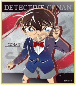 TRi g[fBO~jF 114486 ]ːRi ObY