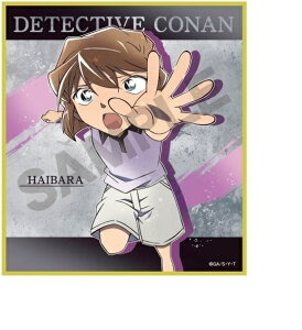 TRi g[fBO~jF 114486 D ObY