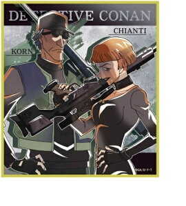 TRi g[fBO~jF 114486 LeBR ObY