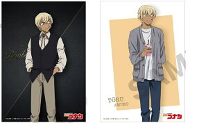 TRi u}ChRNV Vol.10 o[{  ObY u}Ch 2 ~jNAt@C 1