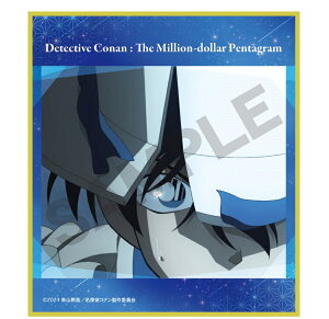 TRi g[fBO~jF 2024 Lbh B ObY ~jF 100ȟܗŐ