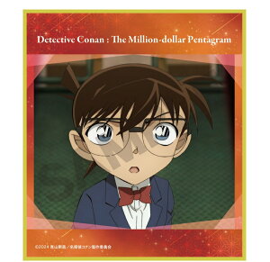 TRi g[fBO~jF 2024 ]ːRi A ObY ~jF 100ȟܗŐ