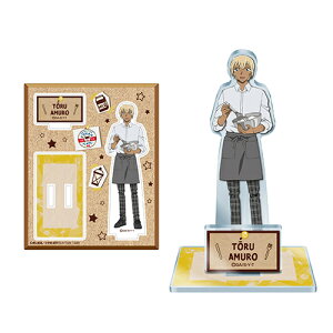 yVizTRi RiJtF 2020 ANX^h 