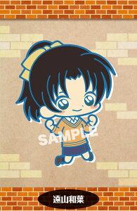 o[XgbvRNV RguL TRi Rat Pi Xgbv