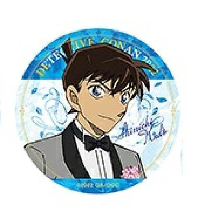 楽天市場 劇場版 名探偵コナン ハロウィンの花嫁 キャラバッジコレクション 工藤新一 缶バッジ アニメグッズ専門店earth