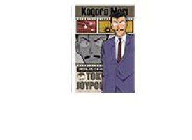 名探偵コナン in JOYPOLIS カーニバルコレクションB 参加賞 ポストカード 毛利小五郎 単品