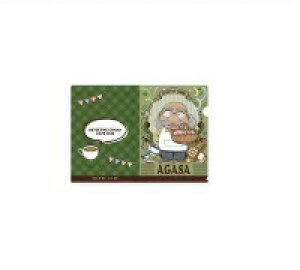 }m ZK bL[IC TRiJtF2020 F E ~jNAt@C A5 }m Pi ZKbL[