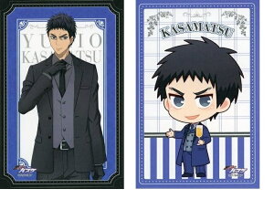 ���q�̃o�X�P �X�e�b�J�[ 2020 Winter fair Ver. �}���K�j ���g �~�j�L���� 2������