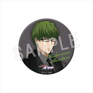 黒子のバスケ 缶バッジの人気商品 通販 価格比較 価格 Com