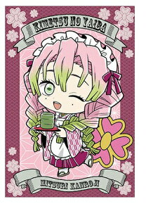 Sł̐n  ߋXɐދS𓢂! tFA T |XgJ[h AjCg ØI S ObY |XgJ[h