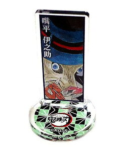 Sł̐n ANminitBMA {ɔV  Pi s|Xg zt