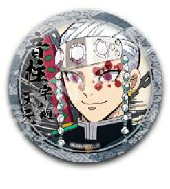 ufotable cafe TVアニメ 鬼滅の刃 コラボレーション キャラクター絵巻カフェ 第四期 くじ引き44mm缶バッジ 宇髄天元 5 缶バッジ 単品 《ポスト投函 配送可》