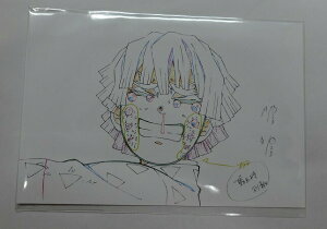  P ufotable cafe Sł̐n R{[V LN^[GJtF l W|XgJ[h ȑP 6 ObY |XgJ[h