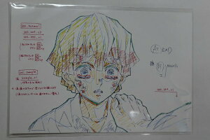  P ufotable cafe Sł̐n R{[V LN^[GJtF l W|XgJ[h ȑP 11 ObY |XgJ[h