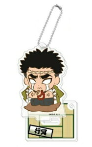 ՂԃX^h~jANL[z_[ Sł̐n A ߖ׍s Pis|Xg zt