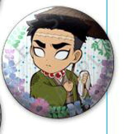 楽天市場 鬼滅の刃 Ufotable 梅雨の通販