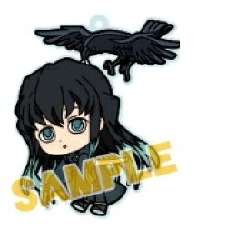楽天市場 鬼滅の刃 トレーディングラバーストラップ アニメイト限定 時透無一郎 単品 ポスト投函 配送可 アニメグッズ専門店earth