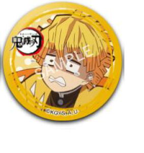 yVizufotable cafe Sł̐n R{[VJtF LN^[GJtF l ʃobW ȑP 10 ʃobW Pi s|Xg zt