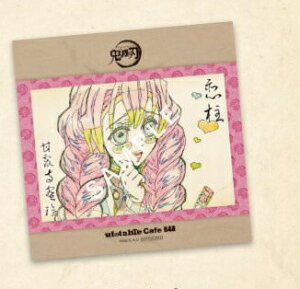 ufotable cafe Sł̐n R{[V LN^[GJtF l ufotableWEBSHOP ʃLy[ T ~jJ[h ØI S ObY |XgJ[h