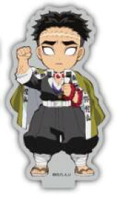 ߖ׍s ufotable cafe Sł̐n R{[VJtF LN^[GJtF q郉_ANX^h ܊ ߖ׍s B E ObY ANX^