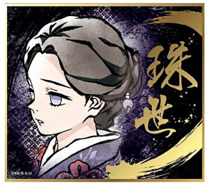 Sł̐n rWAFRNV Brushstroke 쐢 Pi F S ObY F