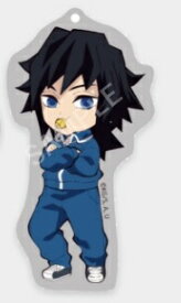 楽天市場 キメツ学園 アクリル 義勇の通販