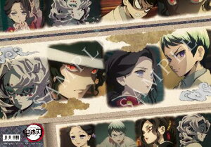 yViz}`A\rJtF Sł̐n R{[V LN^[GJtF Im `}bgP[X SƗ݁A쐢ƖjY SҖS ufotable