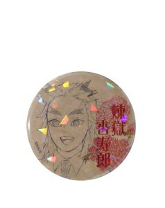 �����ǎ��Y �T�����N�W�����v �I�[���X�^�[�ʃo�b�W �S�ł̐n �����ǎ��Y �L���c�w��Ver �W�����v�L�����N�^�[�Y�X�g�A���� �O�b�Y �ʃo�b�` �ʃo�b�W