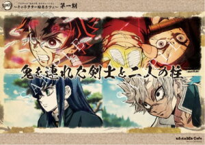 }`A\r CAFE Sł̐n R{[V LN^[GJtF Im `}bg ver SAꂽmƓl̒ }YY }Hq Y s Pi 