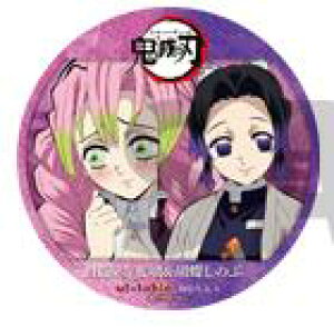 yVizufotable |Cgii TVAj Sł̐n RrʃobW ØIӒ̂ ʃobW 74mms|Xg zt