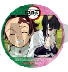 ufotable Sł̐n RrʃobW }YYIԗJi ʃobW 74mm ObY ʃob`