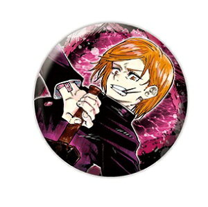 p RNVʃobW 1e BKN A Pis|Xg zt