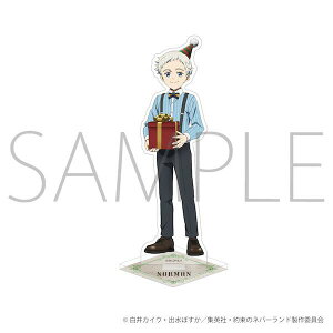 ポスト ランド おもちゃの人気商品 通販 価格比較 価格 Com