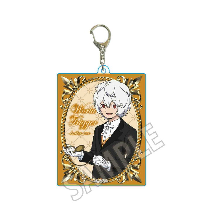 楽天市場】【新品】ワールドトリガー ちょいデカアクリルキーホルダー