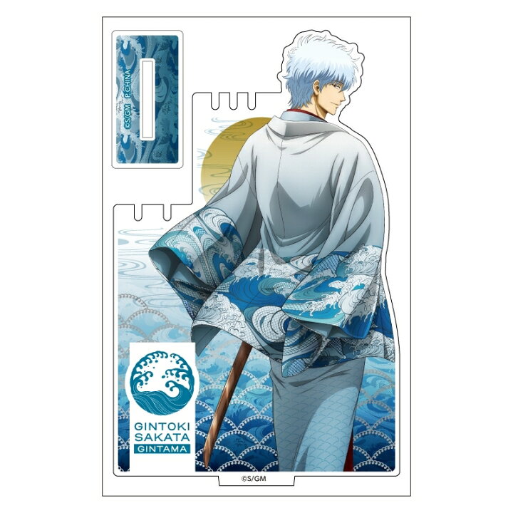 楽天市場 新品 銀魂 The Final フック付きアクリルスタンド A 坂田銀時 アニメイト限定 アニメグッズ専門店earth 楽天市場 新品 銀魂 The Final フック付きアクリルスタンド A 坂田銀時 アニメイト限定 アニメグッズ専門店earth