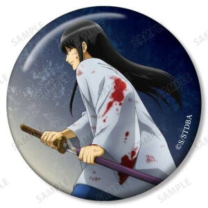 ⍰ `낵CXg 키wVer. g[fBOʃobW jY 㔼g