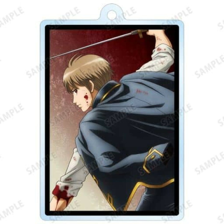 楽天市場 銀魂 描き下ろしイラスト 戦う背中ver トレーディングアクリルキーホルダー 沖田総悟 上半身 アニメグッズ専門店earth