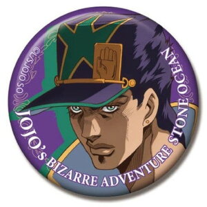 WW̊Ȗ` 6 Xg[I[V CANobW Y ʃobW