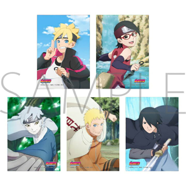 楽天市場 新品 Boruto ボルト Naruto Next Generations 生ブロマイド うずまきボルト うちはサラダ ミツキ うずまきナルト 日向ヒナタ 5枚セット ジャンプフェスタ22 Jf限定 アニメグッズ専門店earth