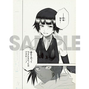 yVizBLEACHW BLEACH e2Zbg 159. LONG WAY TO SAY GOODBYE BLEACH EX. ӖI l@