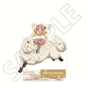 yVizSPY×FAMILY ANX^h A[jEtH[W[{h WvtFX^2023 JF