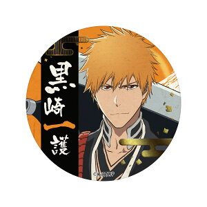yVizBLEACH N aʃobW 