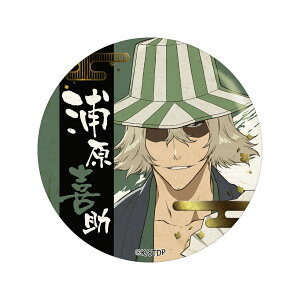 �y�V�i�zBLEACH ��N����� �������a���ʃo�b�W �Y���쏕
