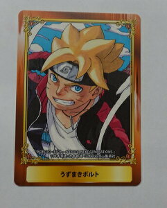 �W�����v�t�F�A 2020 in �A�j���C�g ���e ���T�J�[�h BORUTO-�{���g- -NARUTO NEXT GENERATIONS- �����܂��{���g ���T �s�|�X�g���� �z���t