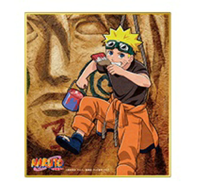 楽天市場 Naruto ナルト 疾風伝 ミニ色紙コレクション うずまきナルト 単品 Jf19 ジャンプフェスタ19 ポスト投函 配送可 アニメグッズ専門店earth