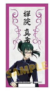 p AjJnLOtFA T DJ[h W@^ Pis|Xg zt