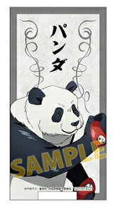 p AjJnLOtFA T DJ[h p_ Pis|Xg zt