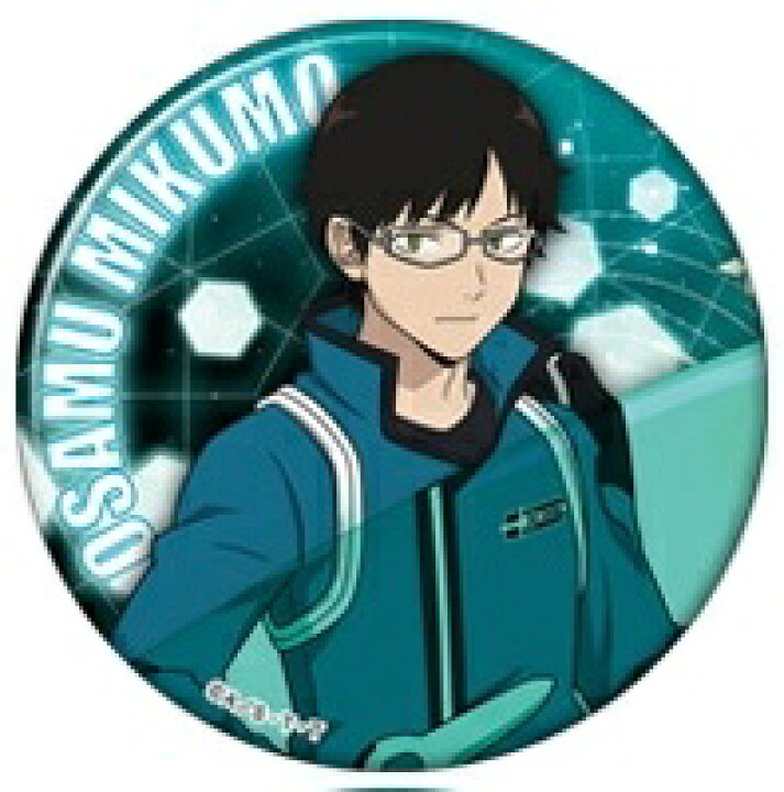 楽天市場 ワールドトリガー キャラバッジコレクション 三雲修 単品 缶バッジ World Trigger ワートリ トリガー ポスト投函 配送可 アニメグッズ専門店earth