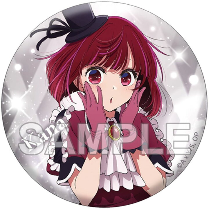 楽天市場】推しの子 缶バッジ+ The 3rd 有馬かな(B小町) : アニメ  