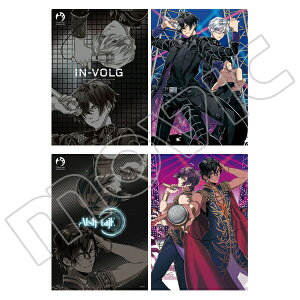 yVizL{V`[ NAt@CZbg 2 slR|Xi|Xgjzt